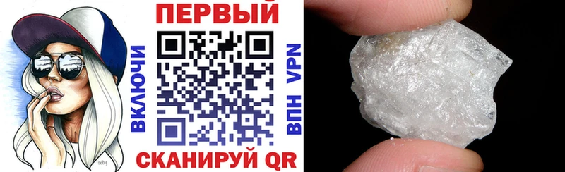 Amphetamine Premium Спас-Клепики