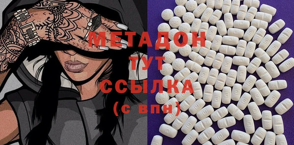 PSILOCYBIN Алексеевка