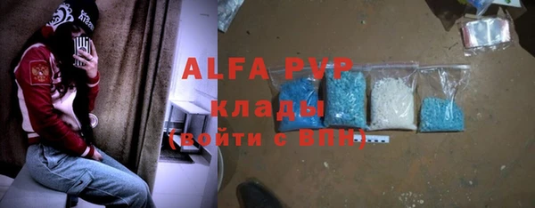 скорость Алзамай