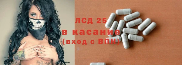 PSILOCYBIN Алексеевка