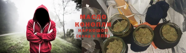 PSILOCYBIN Алексеевка