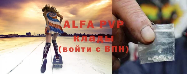 скорость Алзамай