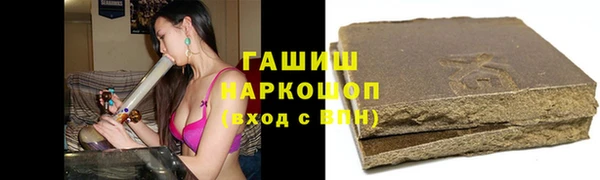 скорость Алзамай