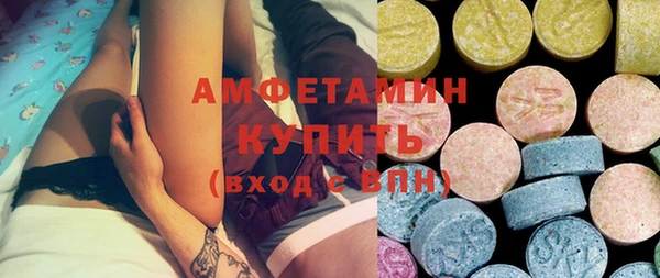 скорость Алзамай