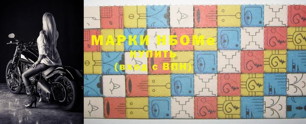 PSILOCYBIN Алексеевка
