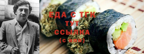 PSILOCYBIN Алексеевка